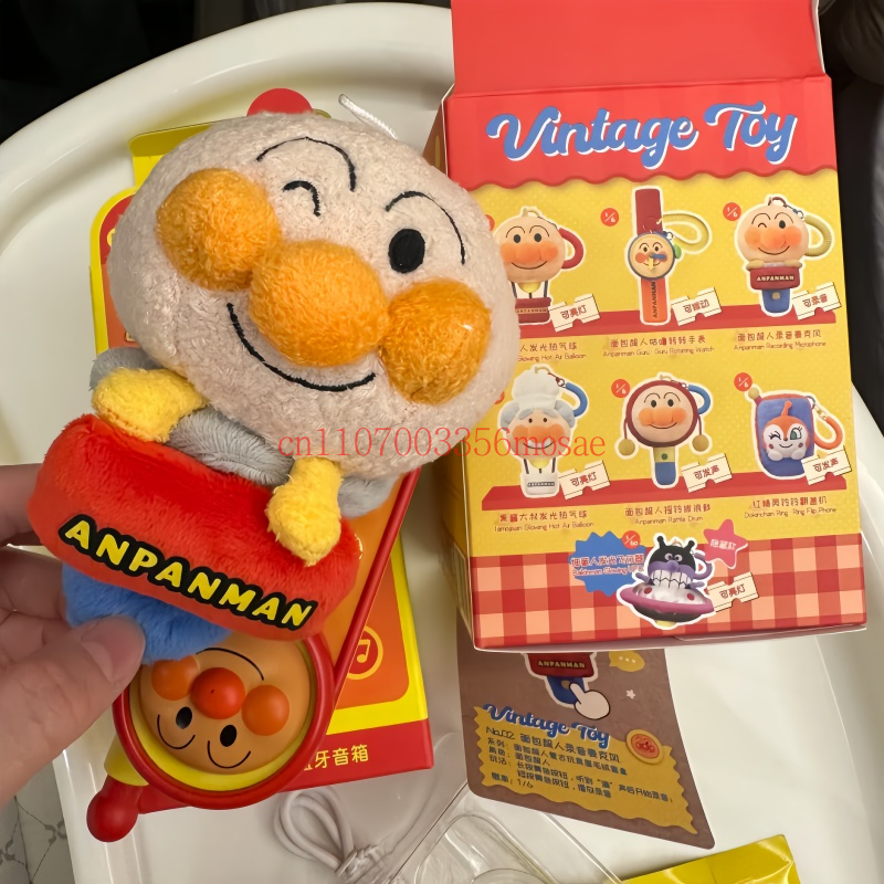 Small Vintage Collectible Items - Original Martube Anpanman Vintage Spielzeug Blind
