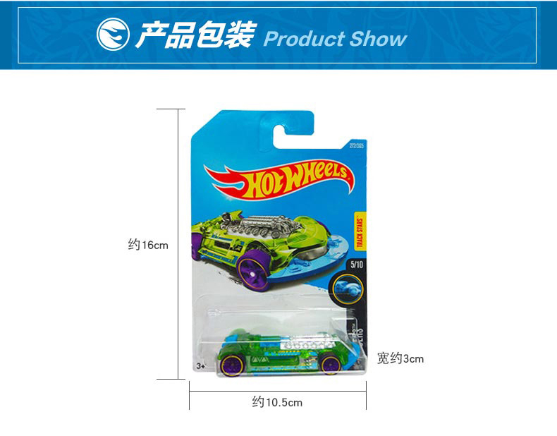 Hot Wheels Cars Vintage Club 6 – Vintage Collectible Hot Wheels Bewertung und Preis