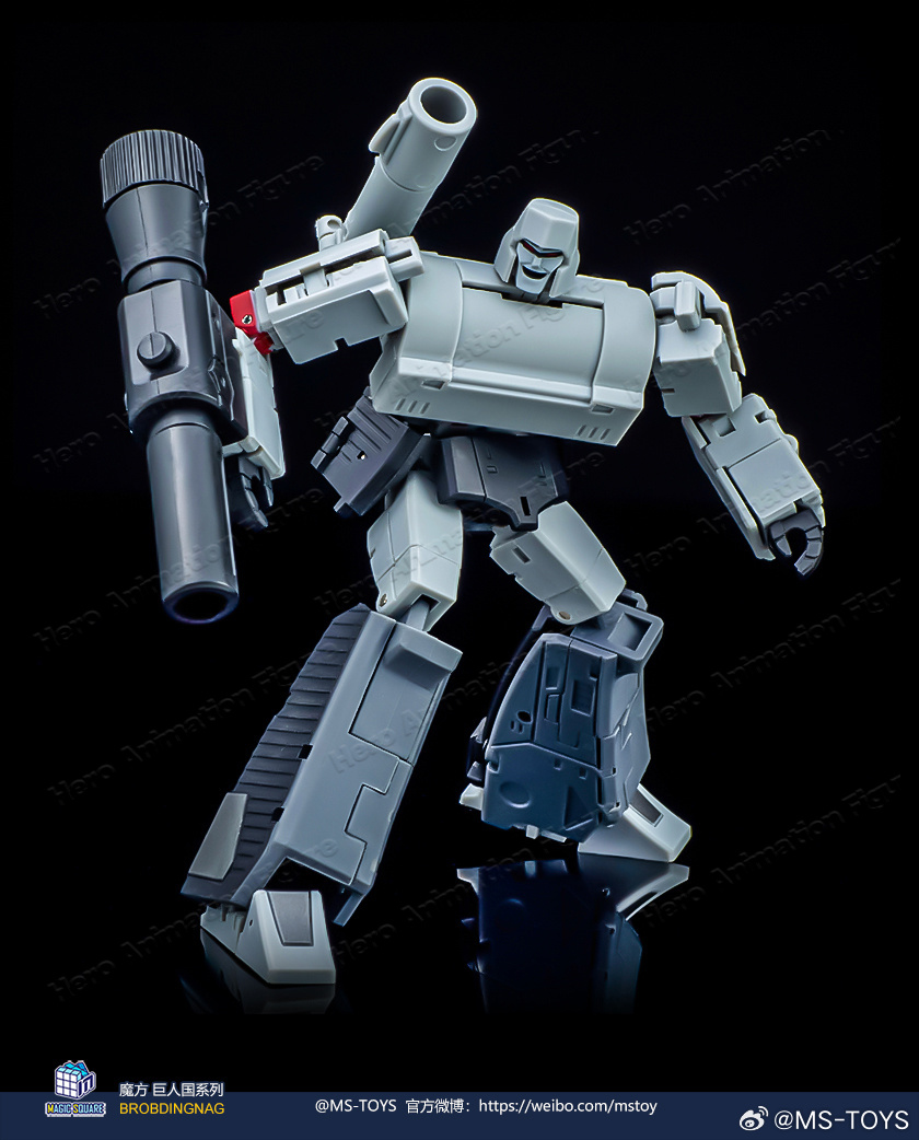 Auf Lager: MS-B36S Doomsday Ch – Small Vintage Collectible Items Bewertung und Preis