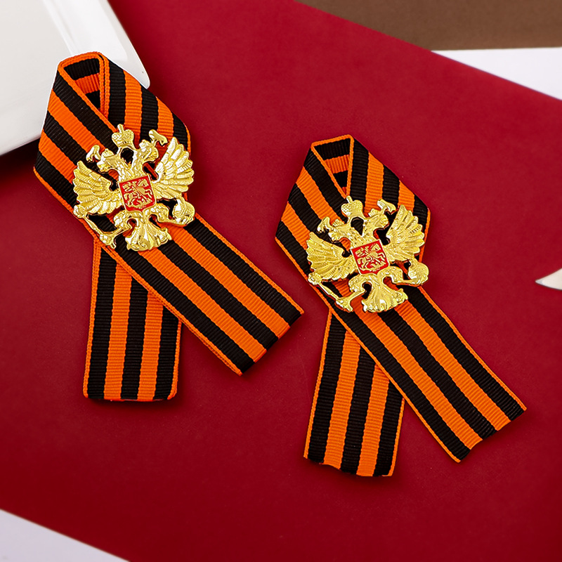Russisches St. George Ribbon G – Vintage Collectible Accessories Bewertung und Preis