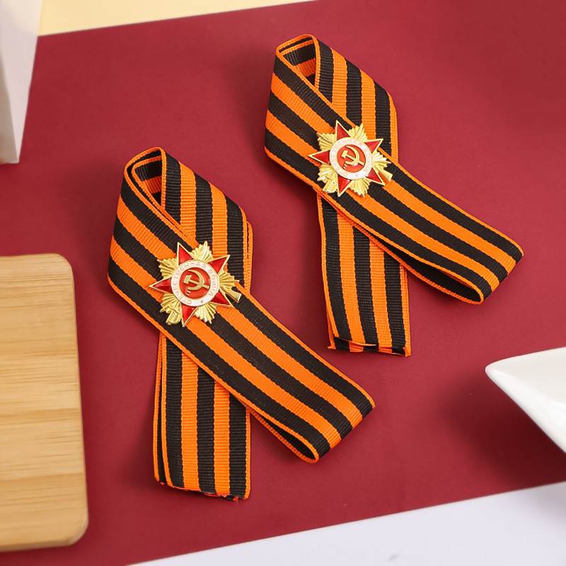 Russisches St. George Ribbon G – Vintage Collectible Accessories Bewertung und Preis