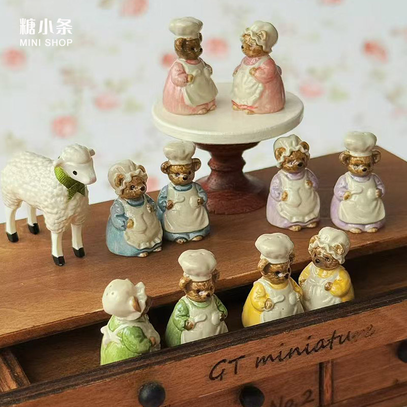 1:6 1:12 Miniatur Vintage Bär  – Vintage Collectible Dolls Bewertung und Preis