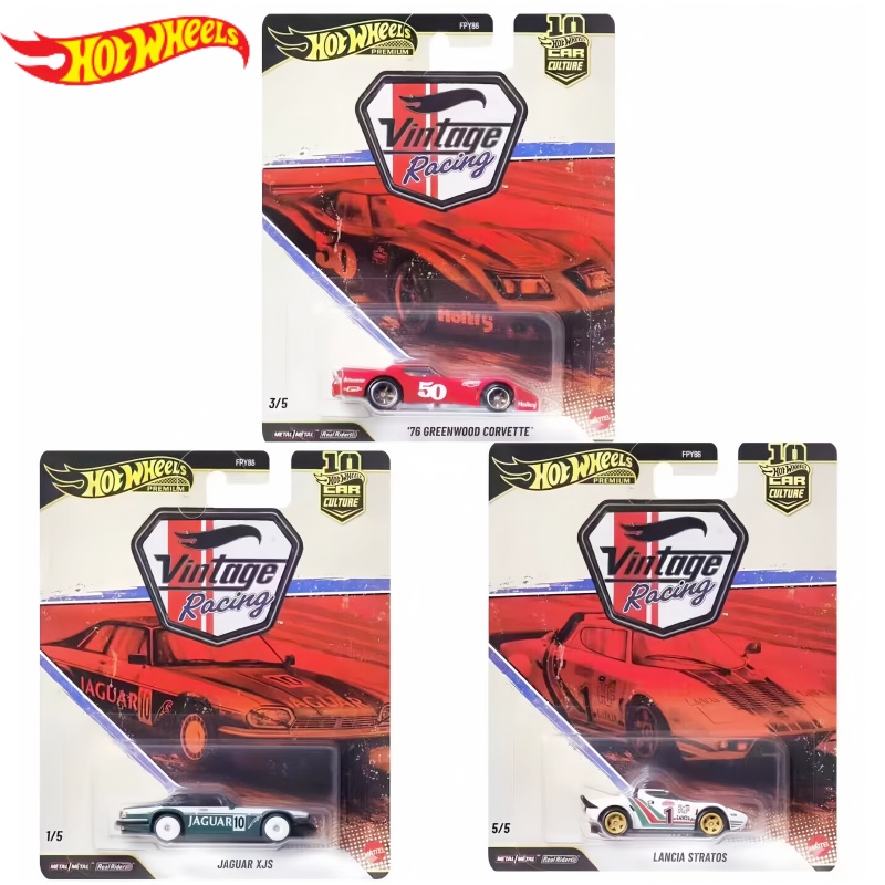 Hot Wheels Premium Car Culture – Vintage Collectible Hot Wheels Bewertung und Preis