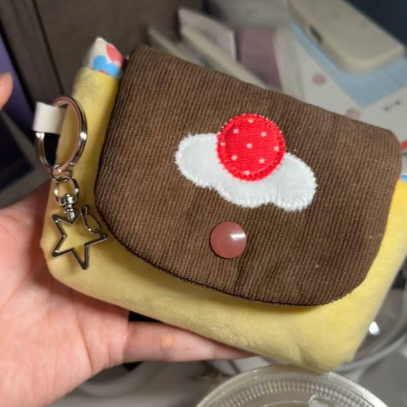 1 Stück Vintage Plüsch-Kamerat – Small Vintage Collectible Items Bewertung und Preis