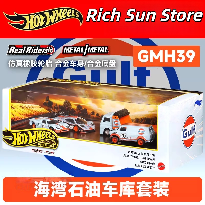 Hot Wheels Premium Gulf Oil Li – Vintage Collectible Hot Wheels Bewertung und Preis